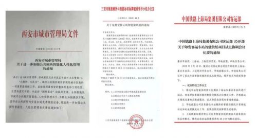 云紙物聯(lián) 大學(xué)生創(chuàng)業(yè)的軟件開發(fā)新機(jī)遇